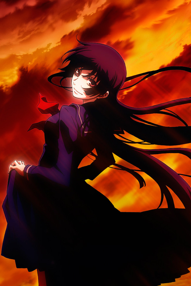 Tasogare Otome x Amnesia