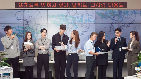 K-Dramen zum Spaß haben backdrop