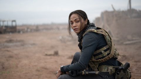 Special Ops: Lioness backdrop