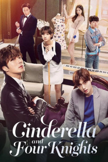 Cinderellawa Ne Myeongui Gisa