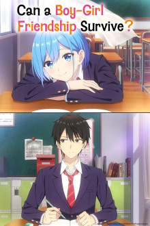 Danjo no Yuujou wa