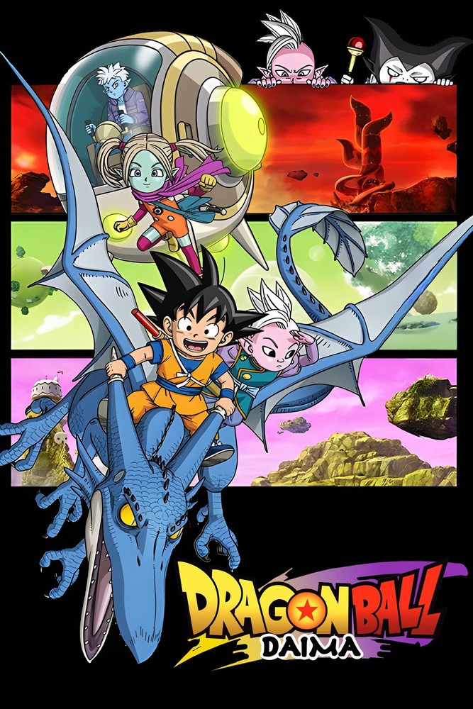 Dragon Ball  Daima