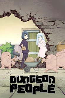 Dungeon no Naka no Hito  