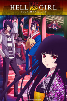 Hell Girl