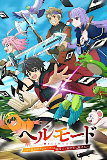 Hell Mode: Yarikomi Suki no Gamer wa Hai Settei no Isekai de Musou Suru - Hajimari no Shoukan Samurai