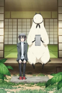 Jingai-san no Yome