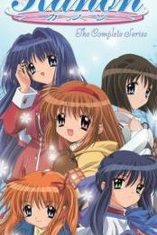 Kanon (2006)