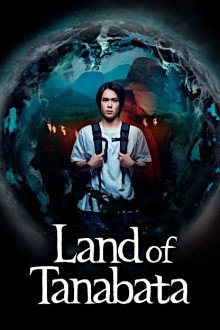 Land of Tanabata