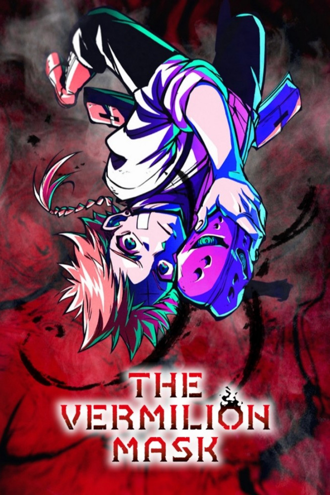 Shuiro no Kamen