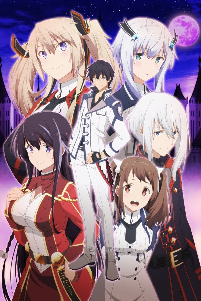 Maou Gakuin no Futekigou-sha: Shijou Saikyou no Maou no Shiso, Tensei Shite Shison-tachi no Gakkou e Kayou