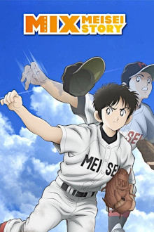 Mix: Meisei Story 