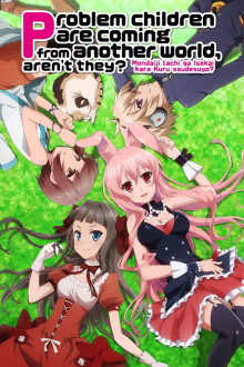 Mondaiji-tachi ga Isekai kara Kuru Sou Desu yo?