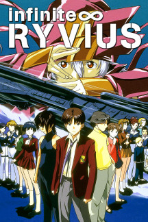 Mugen no Ryvius