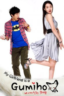 My Girlfriend is a Gumiho