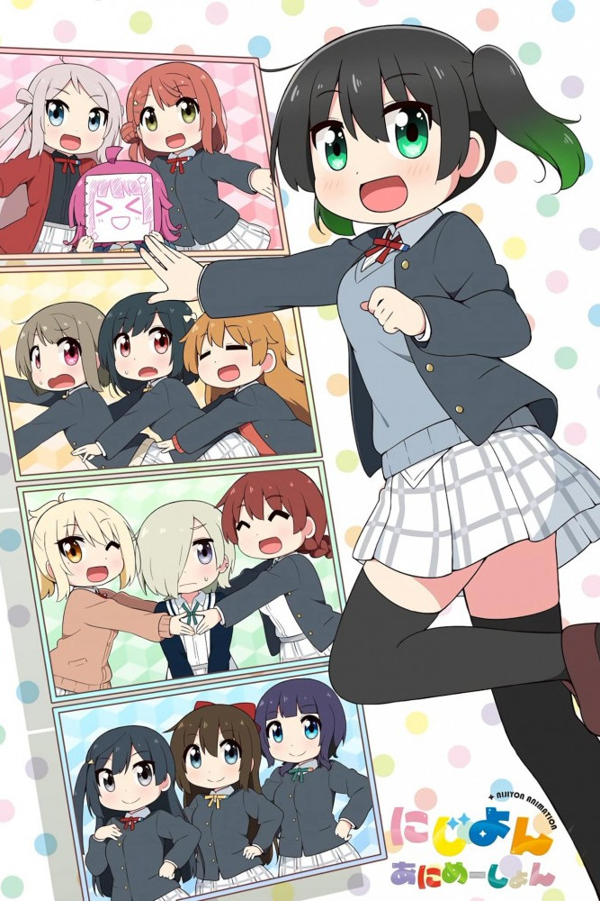 Nijiyon Animation