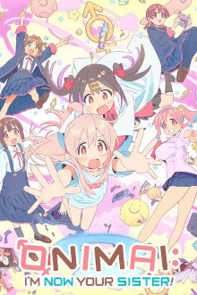 Onii-chan wa Oshimai!