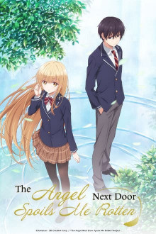 Otonari no Tenshi-sama ni Itsunomanika Dame Ningen ni Sareteita 