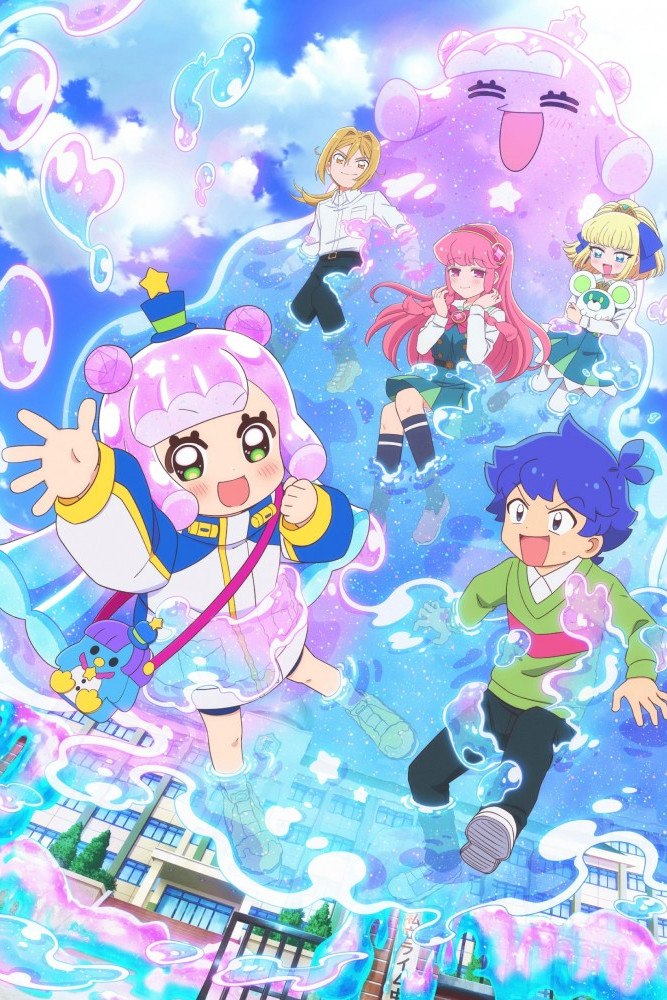 Puniru wa Kawaii Slime