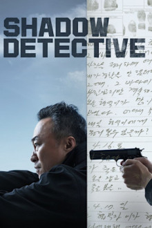 Shadow Detective