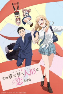Sono Bisque Doll wa Koi o Suru