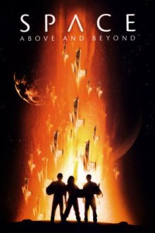 Space 2063