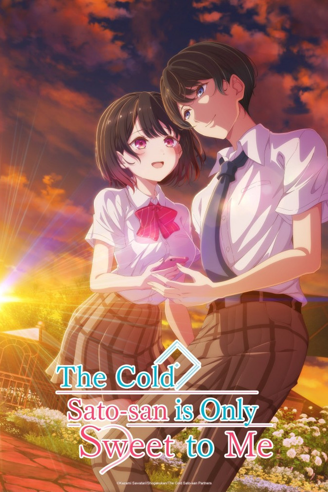 Shiotaiou no Satou-san ga Ore ni Dake Amai
