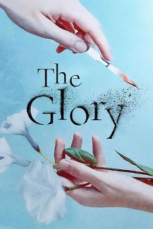The Glory