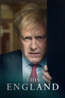 This England