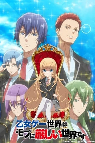 Trapped in a Dating Sim: The World of Otome Games is Tough for Mobs