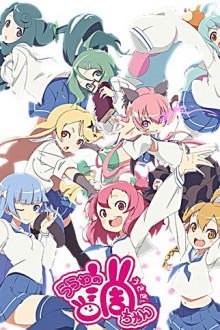 Urawa no Usagi-chan