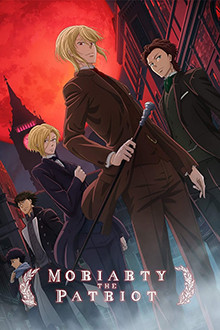 Yuukoku no Moriarty