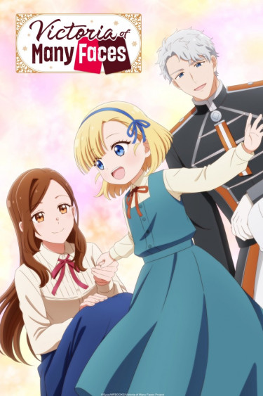 Tefuda ga Ome no Bikutoria
