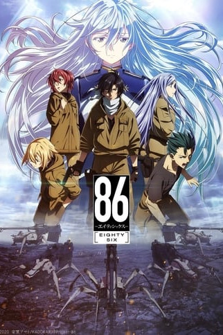 86: Eighty Six