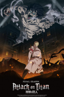 Attack on Titan