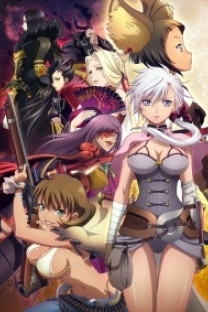 Blade and Soul