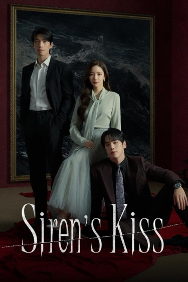 Siren's Kiss