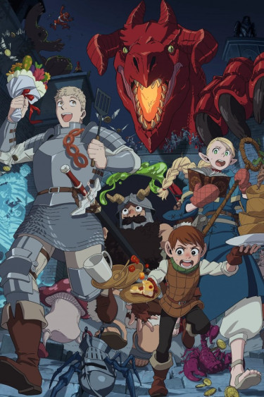 Dungeon Meshi 