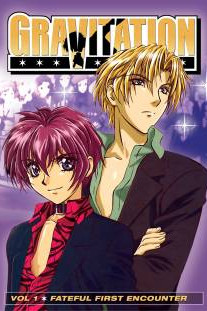 Gravitation