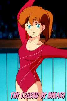 Hikari no Densetsu