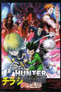 Hunter x Hunter