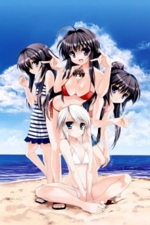 Kanokon