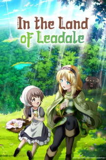 Leadale no Daichi nite