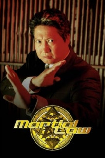 Martial Law – Der Karate-Cop