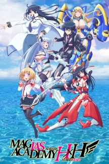 Masou Gakuen H x H