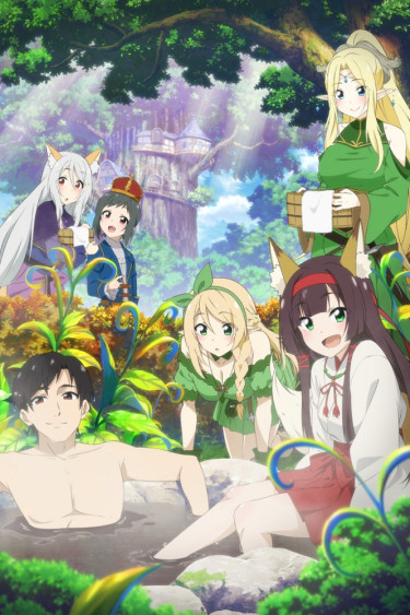 Meitou "Isekai no Yu" Kaitaku-k