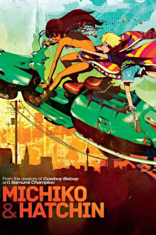 Michiko to Hacchin