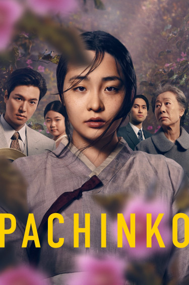 Pachinko - Ein einfaches Leben