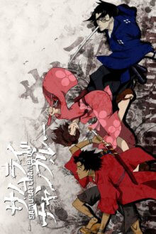 Samurai Champloo