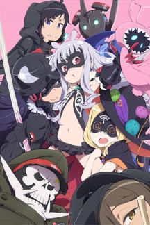 Sekai Seifuku