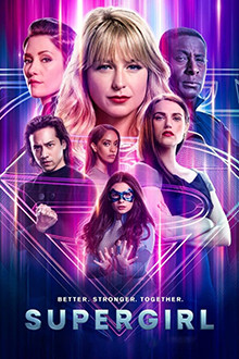 Supergirl